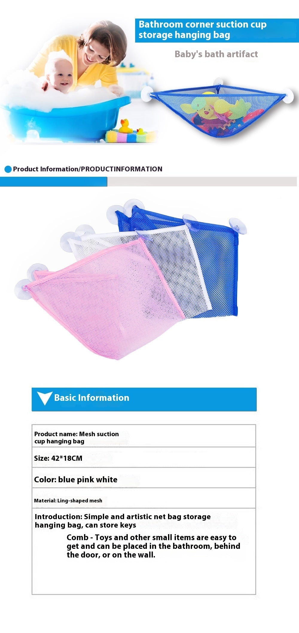 Home Bathroom Hanging Storage Bag Multifunction Storage Bag Mesh