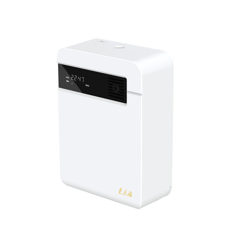 Small Atomized Household Fragrance Machine