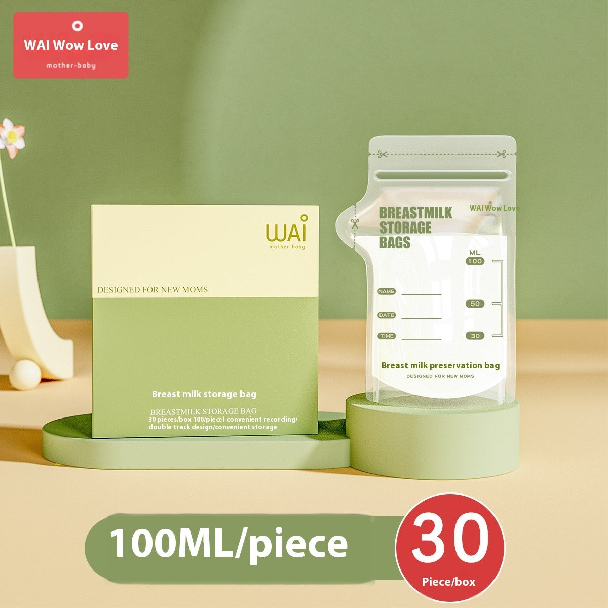 Breast Milk Storage Bag Breast Milk Storage Bag 200ml Freezer Bag Storage Bag